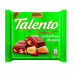 Chocolate TALENTO Mini Castanha do p/15un 25g