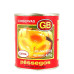 Pessego Caldas GB Extra Metade Lata 450g