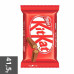 Chocolate KIT KAT 41.5g 24un