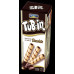 Biscoito Montevergine TUB-IN Waffer Recheio Chocolate 48g