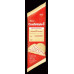 Cobertura HARALD Forneavel Branca 1.01kg