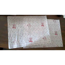Papel ACOPLADO p/Lanche 40X28cm400un