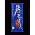 Tablete L ao Leite 80g 17un